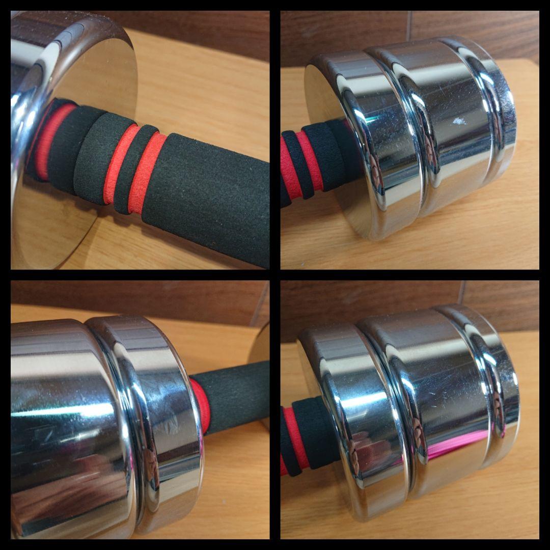 Northdeer ダンベル 可変式 約10kg×2個 トレーニング