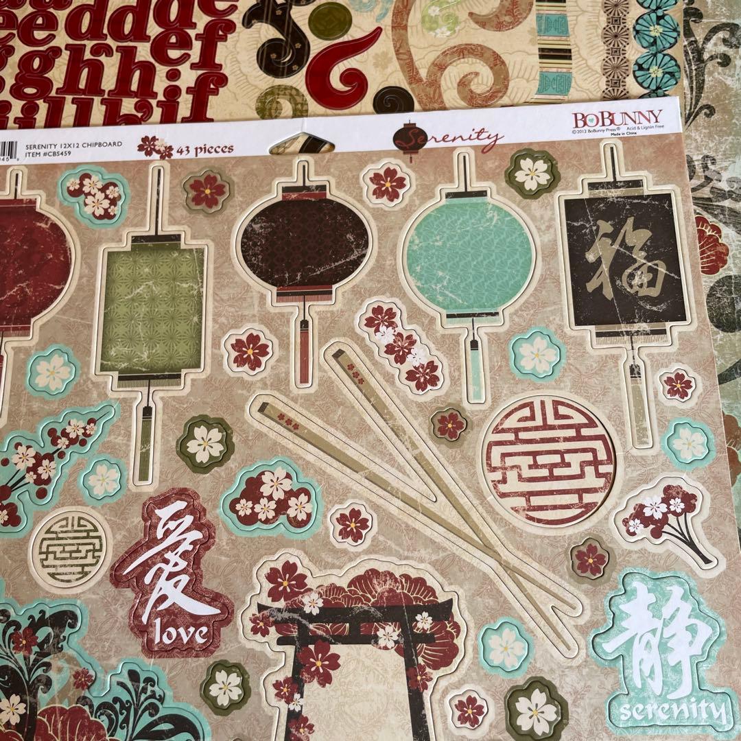 12インチペーパー☆おまとめ売り130枚☆