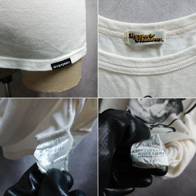 y2k　キャミソール　ヒステリックグラマー　フェアリーグランジ　訳有　50727