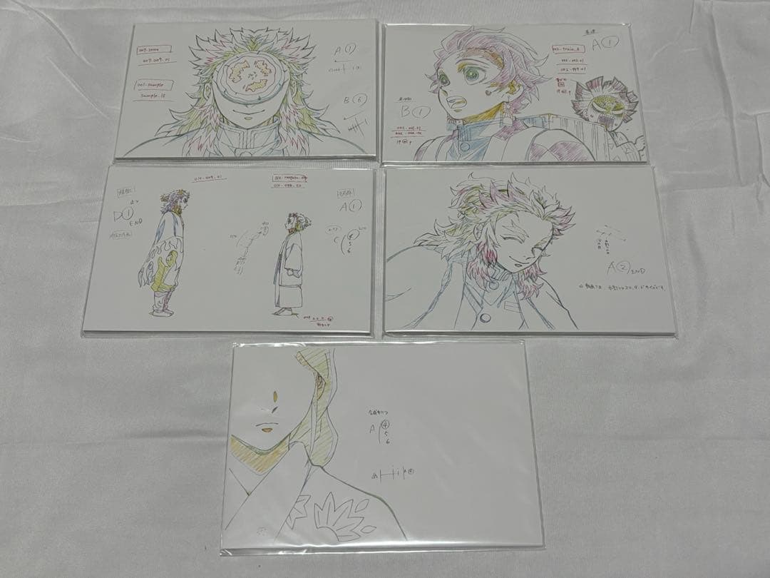 鬼滅の刃 絵巻カフェ 原画ポストカード 煉獄杏寿郎 竈門炭治郎