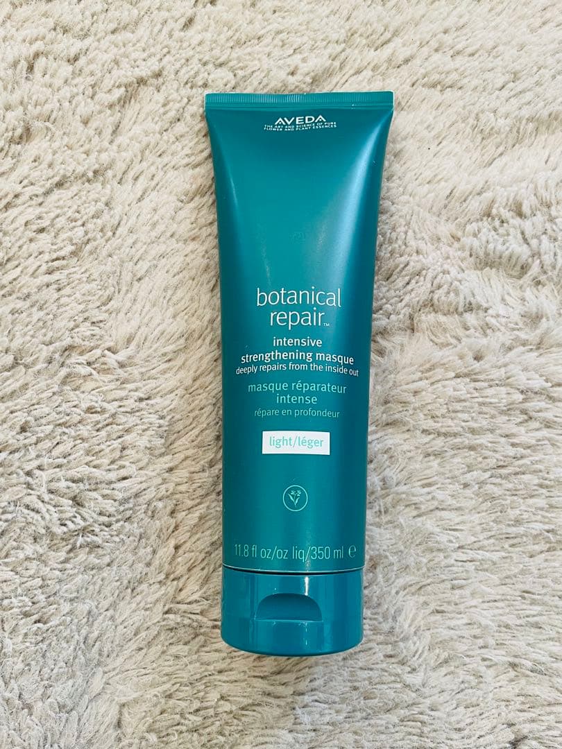 AVEDA ボタニカル　リペア　インテンシブ　マスク　ライト　350ml