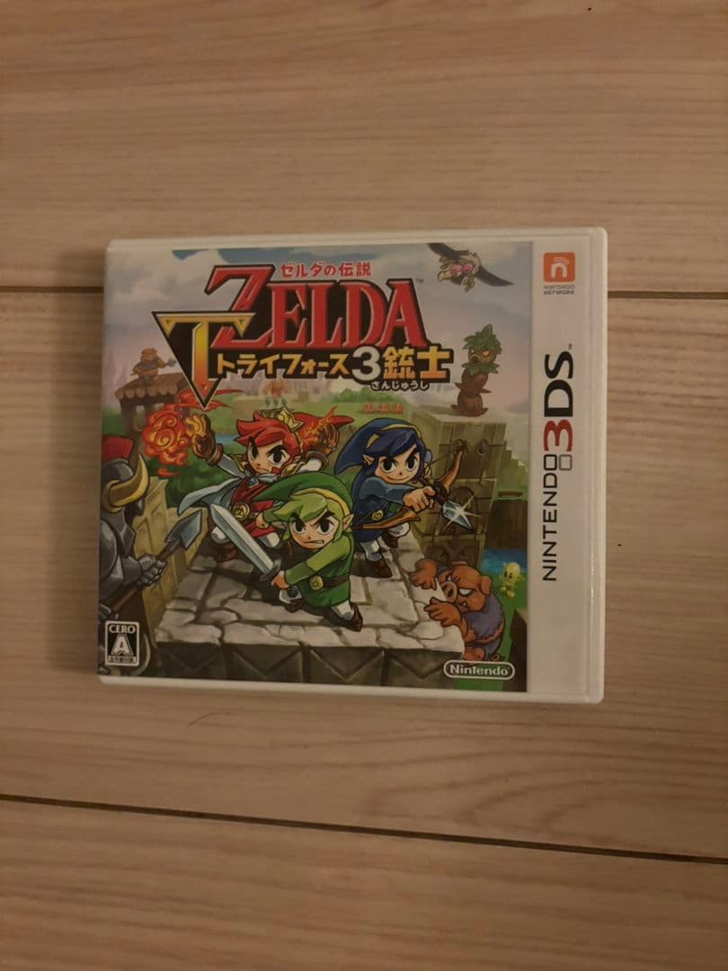 ゼルダの伝説グッズセット