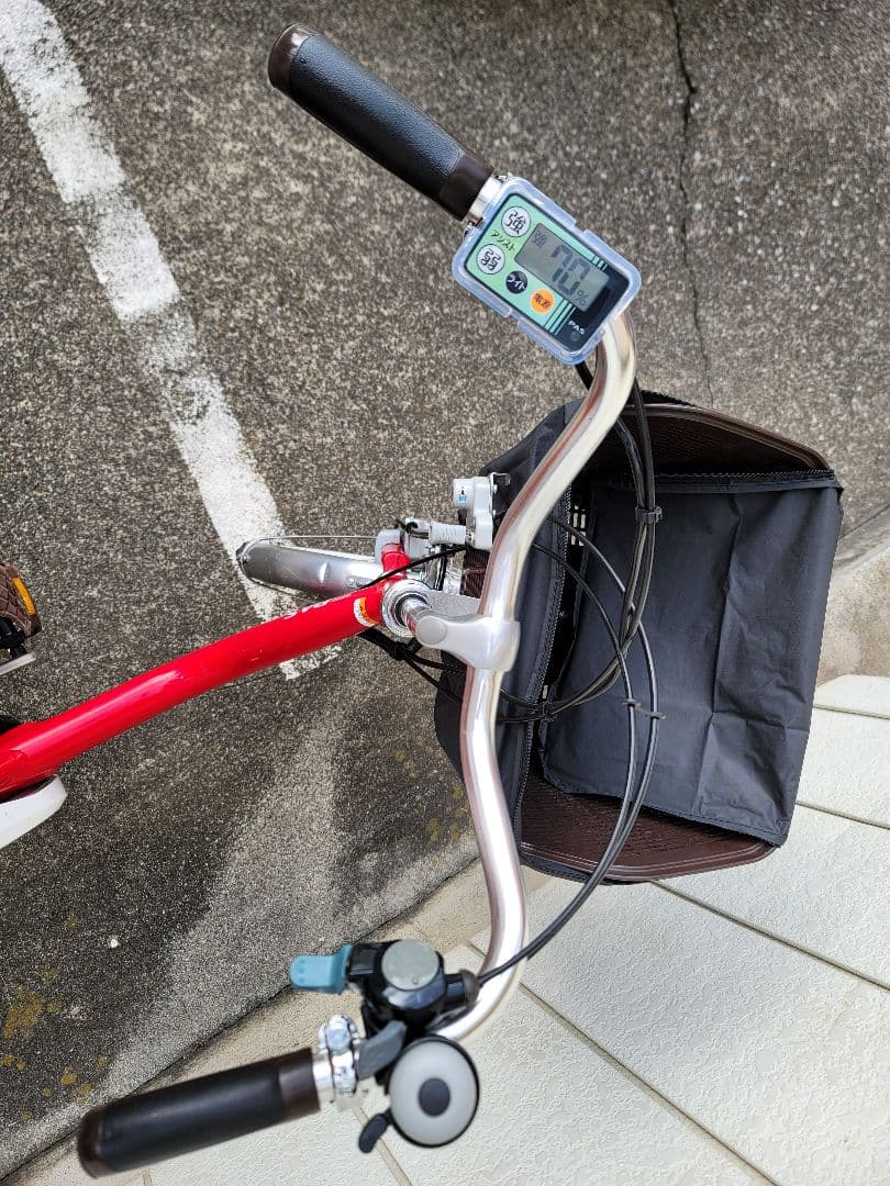 YAMAHA Pas 赤い三輪電動アシスト自転車