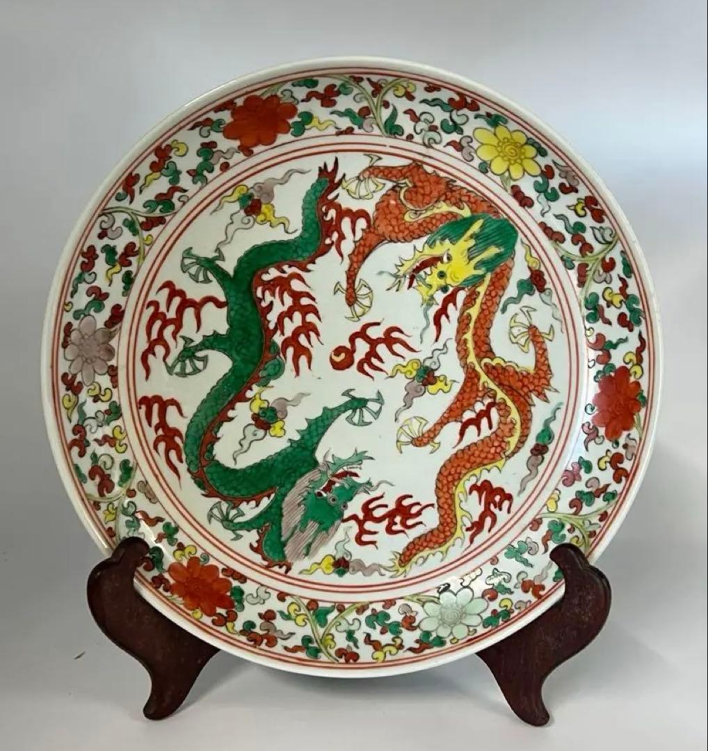 極上 古美術　五彩龍紋染付皿【大明萬歷製】在銘　西き04-4