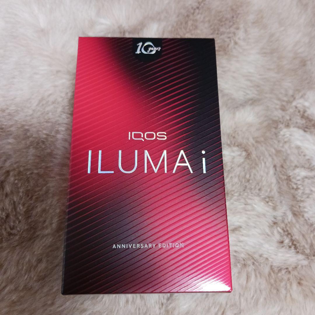 IQOSイルマアニバーサリー