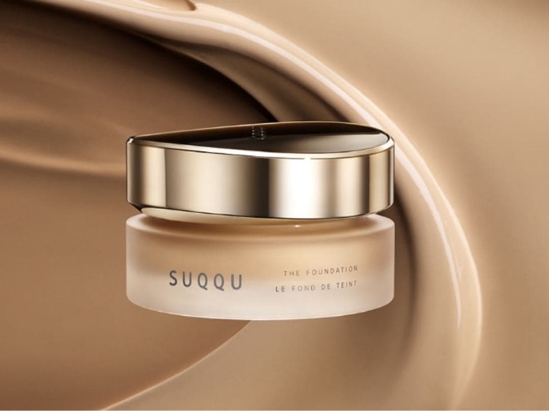 【新品未使用】SUQQU ザ ファンデーション 205