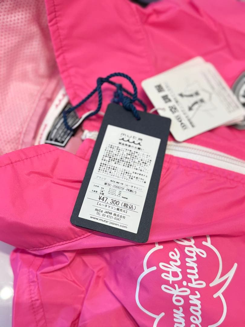 ムータマリン　muta marin ピンク 空調服 Mファン付き ベスト　ゴルフ