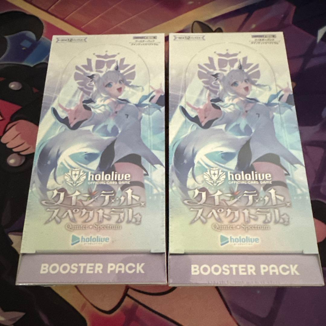 hololive ブースターパック クインテットスペクトラム　未開封2BOX