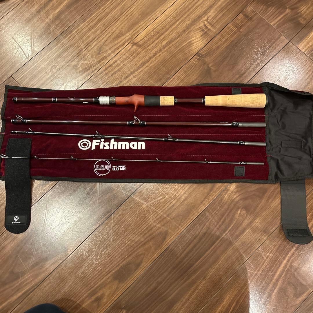フィッシュマン ベイトパックロッド BC4 8.0MH 美品