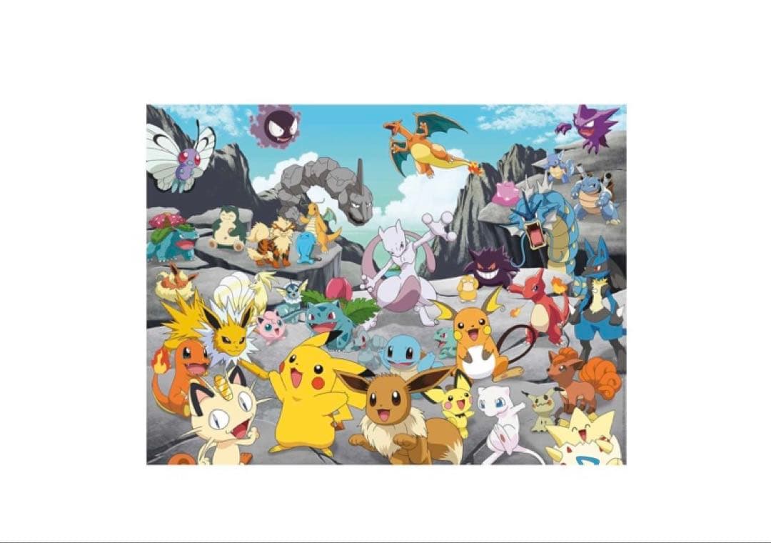 ポケモン　ジグソーパズル1500ピース