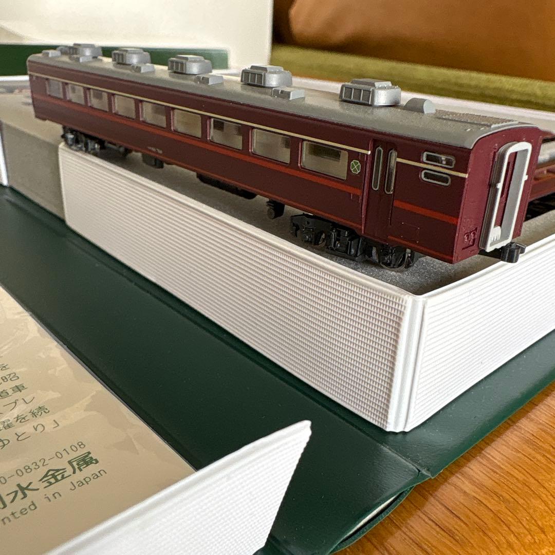 【希少】KATO 10-155 サロンエクスプレス東京7両セット13