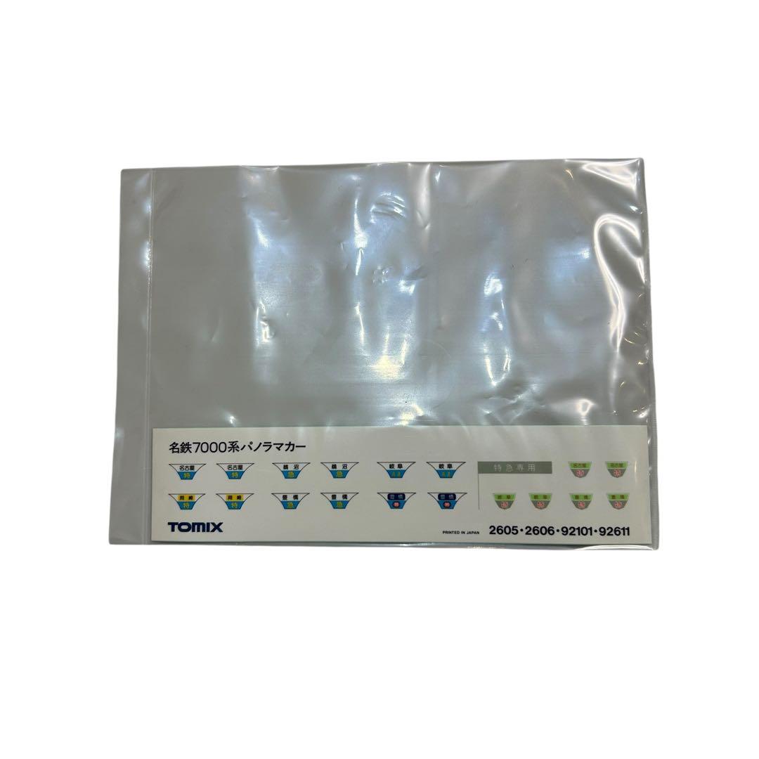 Nゲージ TOMIX 92611 名鉄7000系パノラマカー 6両編成 シール付