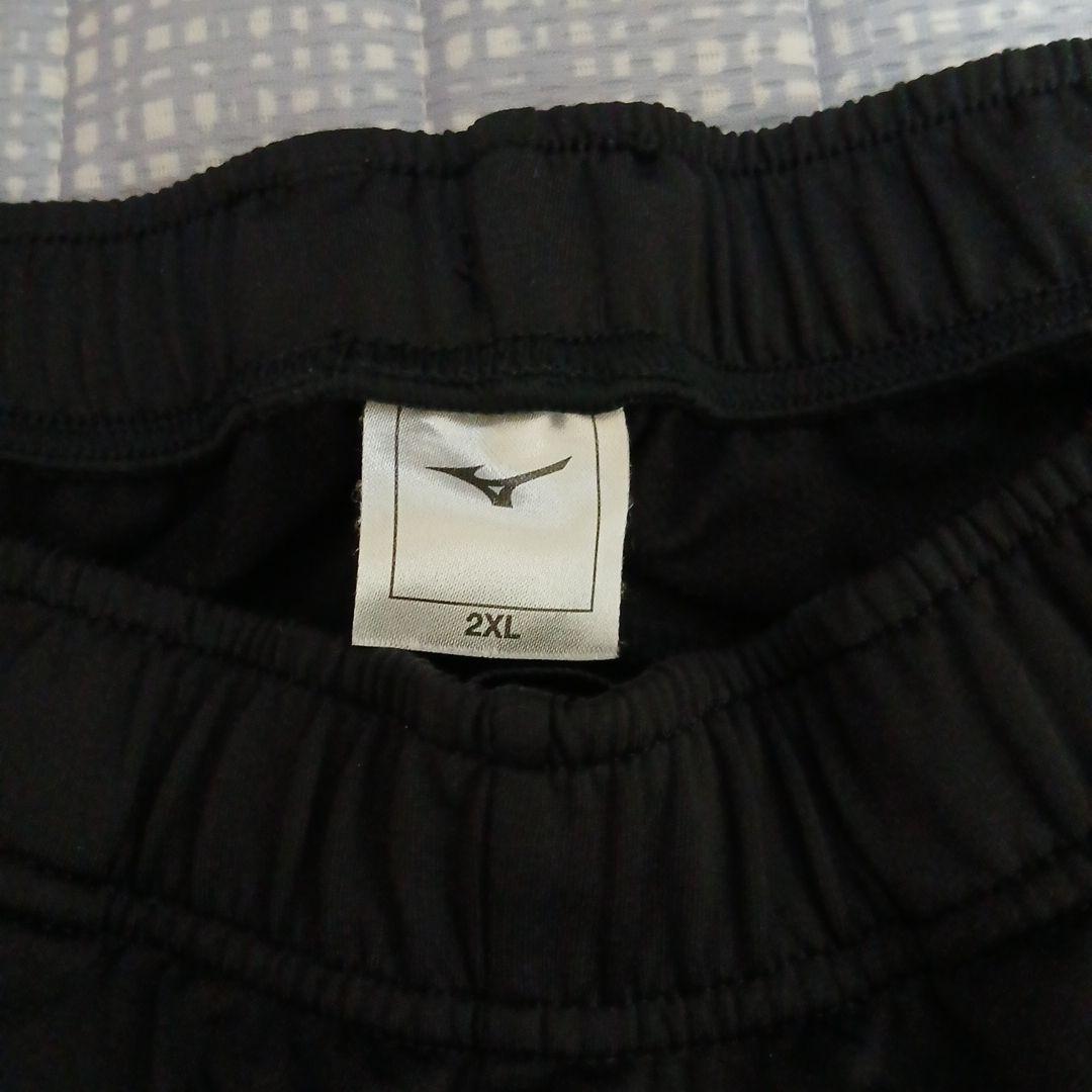 名古屋グランパストレーニングジャージ上下セット支給品