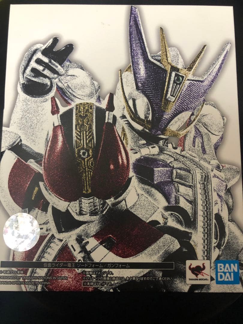 S.H.Figuarts 真骨彫製法 仮面ライダー電王 ソード ガンフォーム