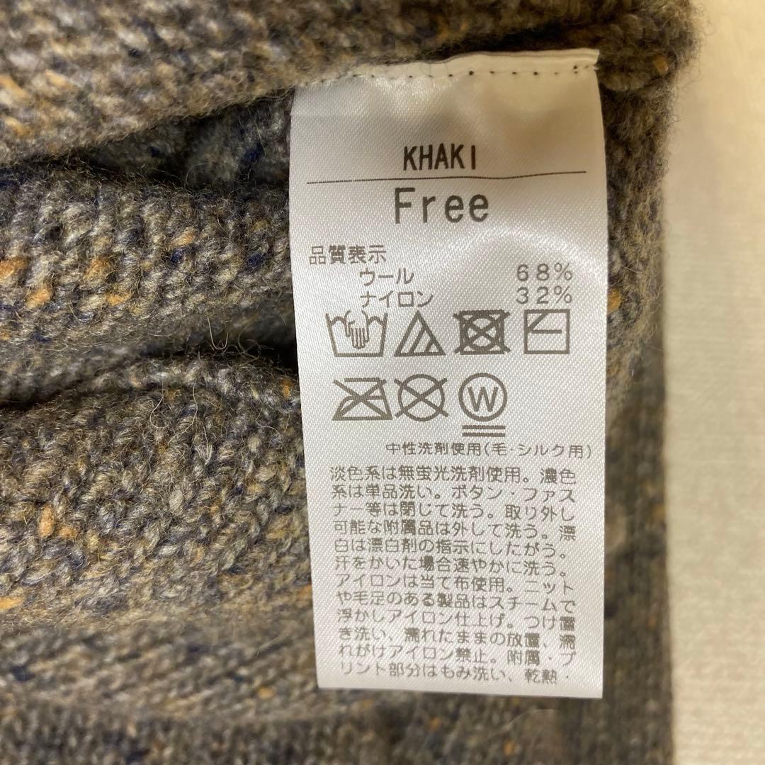 SHISHIKUI MANY BOTAN カーディガン Khaki メニボ