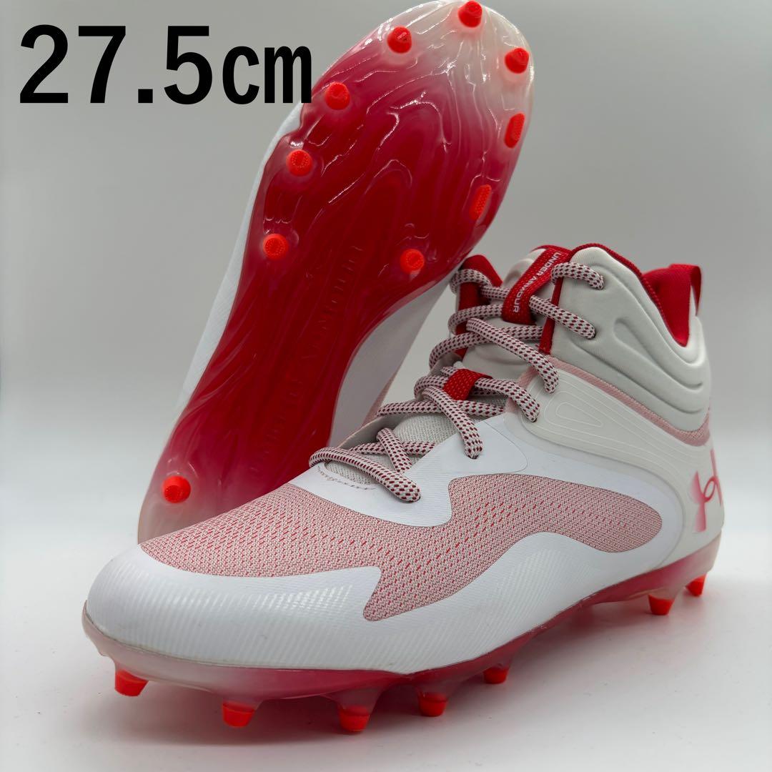 アンダーアーマー 野球 スパイク レッド 赤 27.5㎝ ミドルカット ポイント
