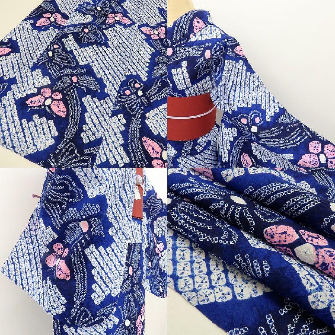 美品 有松鳴海絞り 蝶 ゆったりサイズ 高級浴衣 着物 A3438
