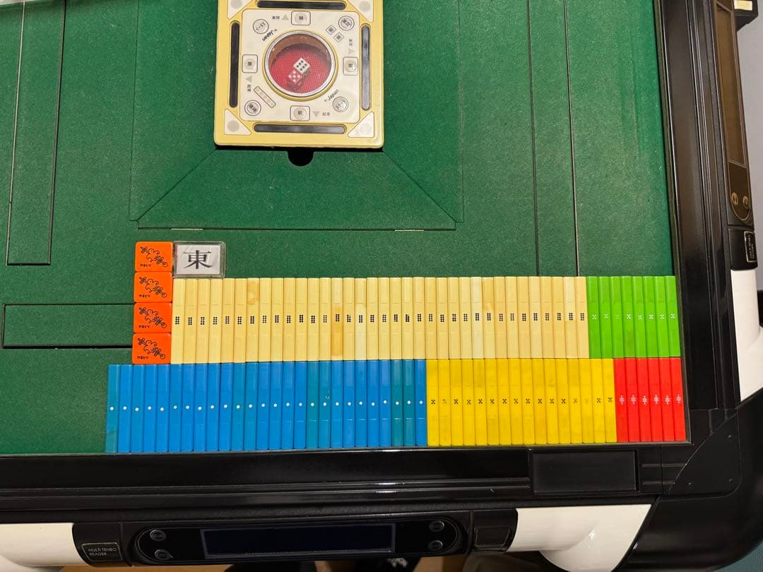 gasu　全自動麻雀卓　ジャンク品　イェーガー枠