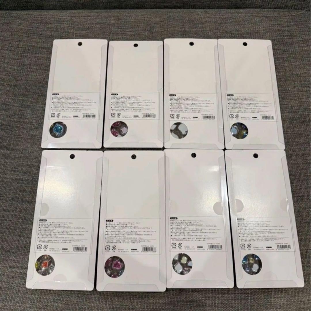 【正規品】コンプリート　しずくちゃん大小　ボンボンドロップ