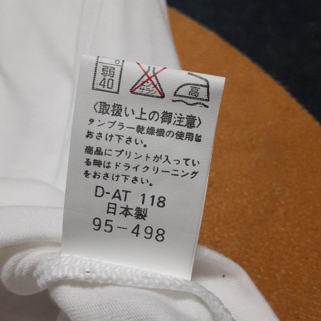 新品未使用　鶴田謙二　教養画集イラストTシャツ　日本製