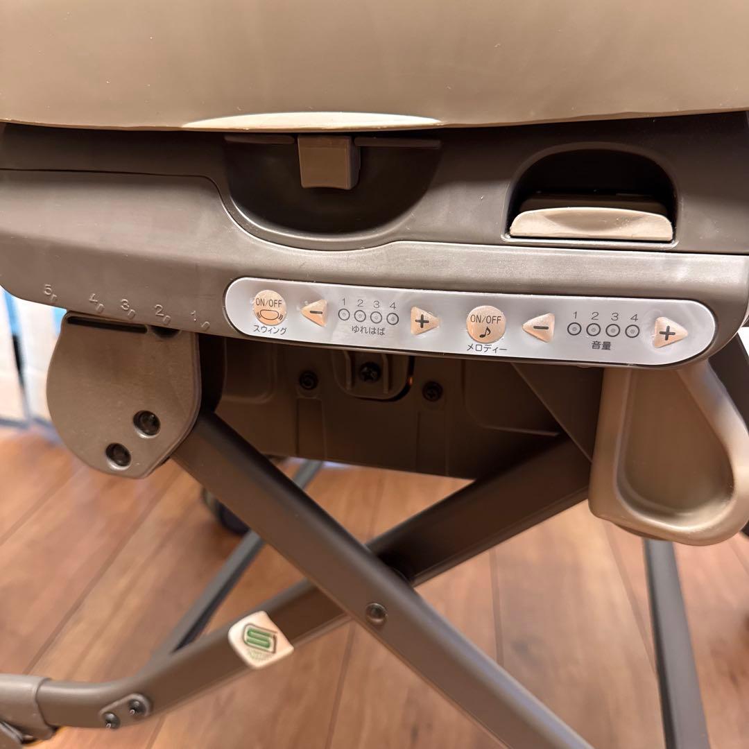 【春陽 】Combi ネムリラAUTO SWING BEDiドームEG