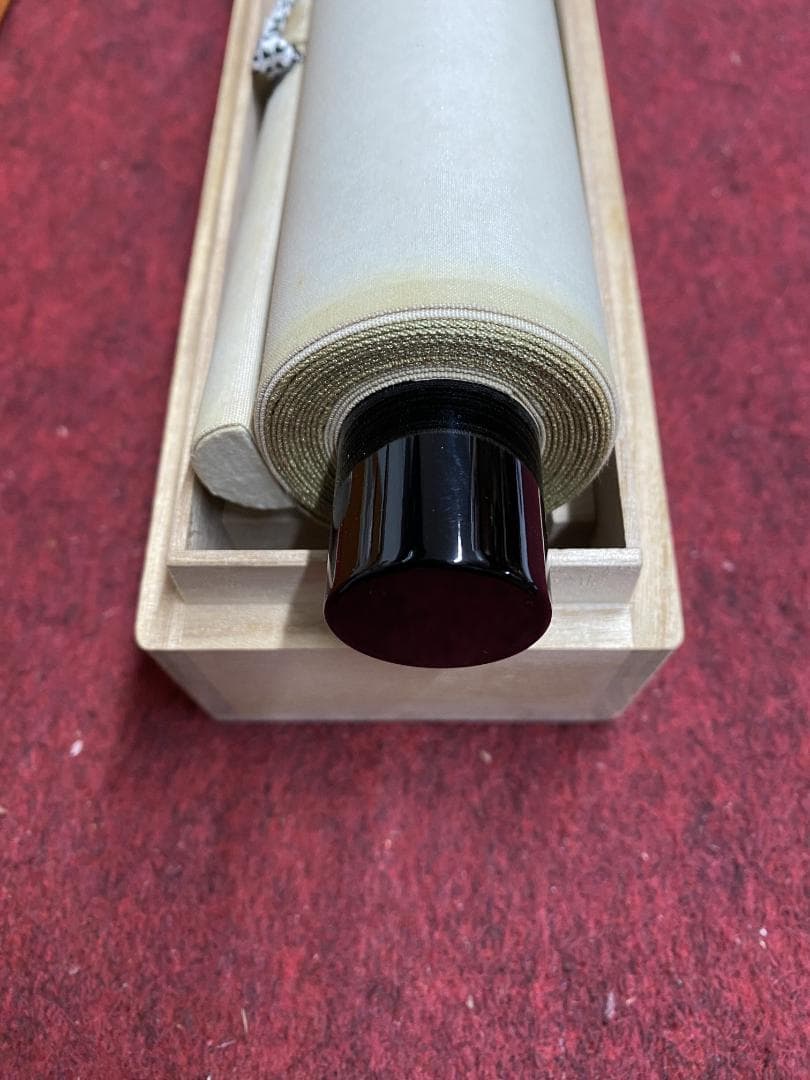 よ*野様 小林太玄『日々是好日』茶道具一行書 臨済宗大徳寺黄梅院住職 掛軸250