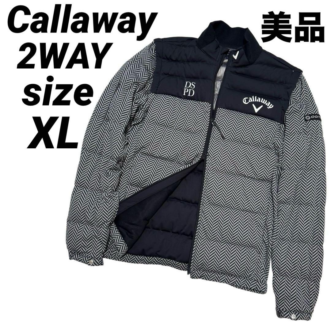 美品　Callaway 2WAYダウンジャケットゴルフウェアダウンジャケットXL