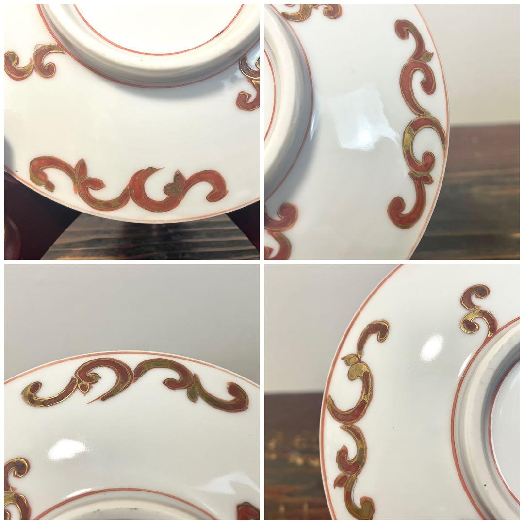 五代 清風与平？ 在銘 色絵 牡丹紋 唐獅子双耳 碗皿 詳細不明