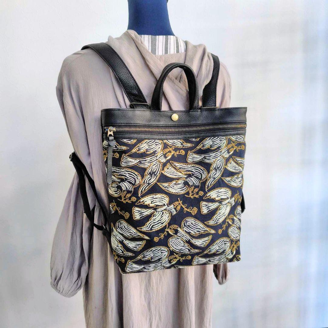 【専用】/following dayフォローイングディ/牛革A4トートリュ