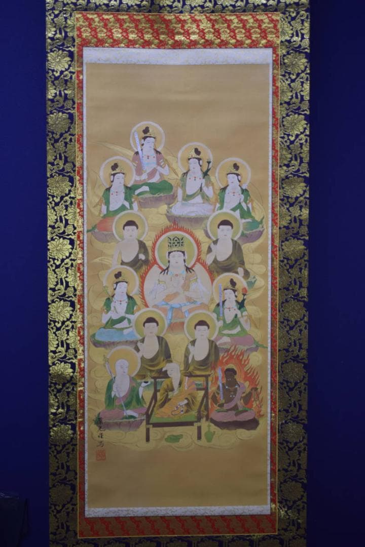 真作/島田葆光/十三仏図/十三佛図/布袋屋掛軸HI-996
