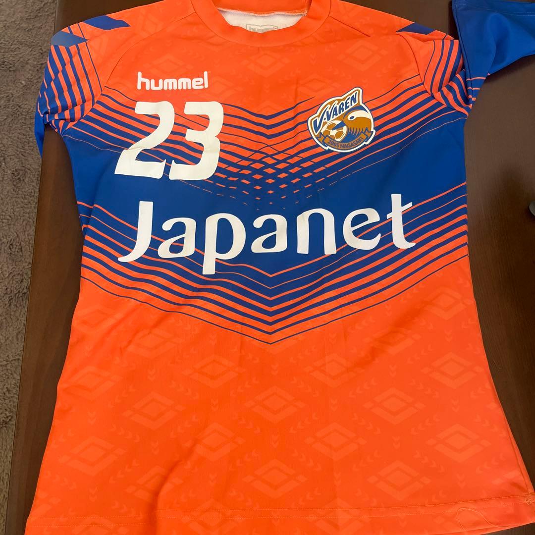 ユニホーム　サッカー　ヴィファーレン