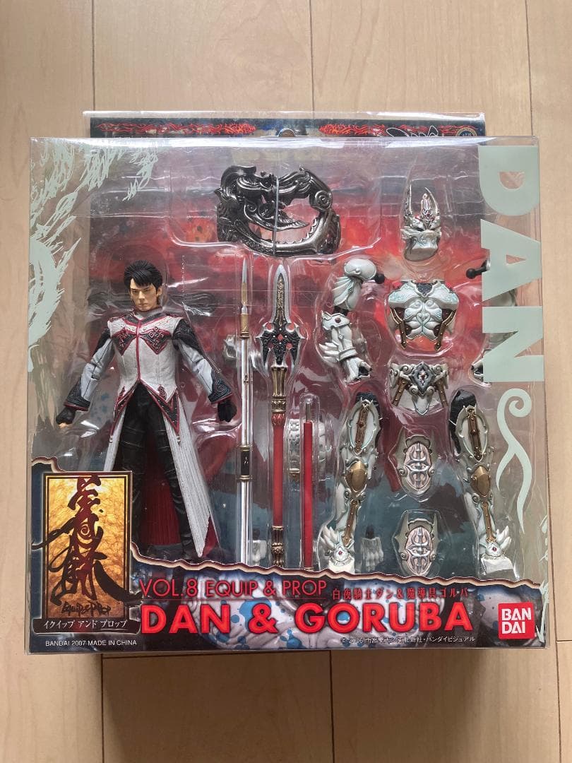 牙狼＜GARO＞シリーズ　イクイップ＆プロップ　7体セット (轟天未開封)