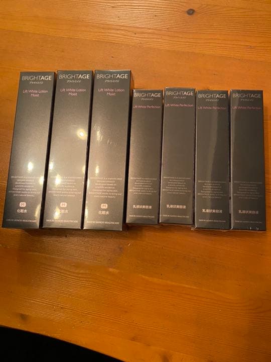 ブライトエイジ　化粧水　乳液