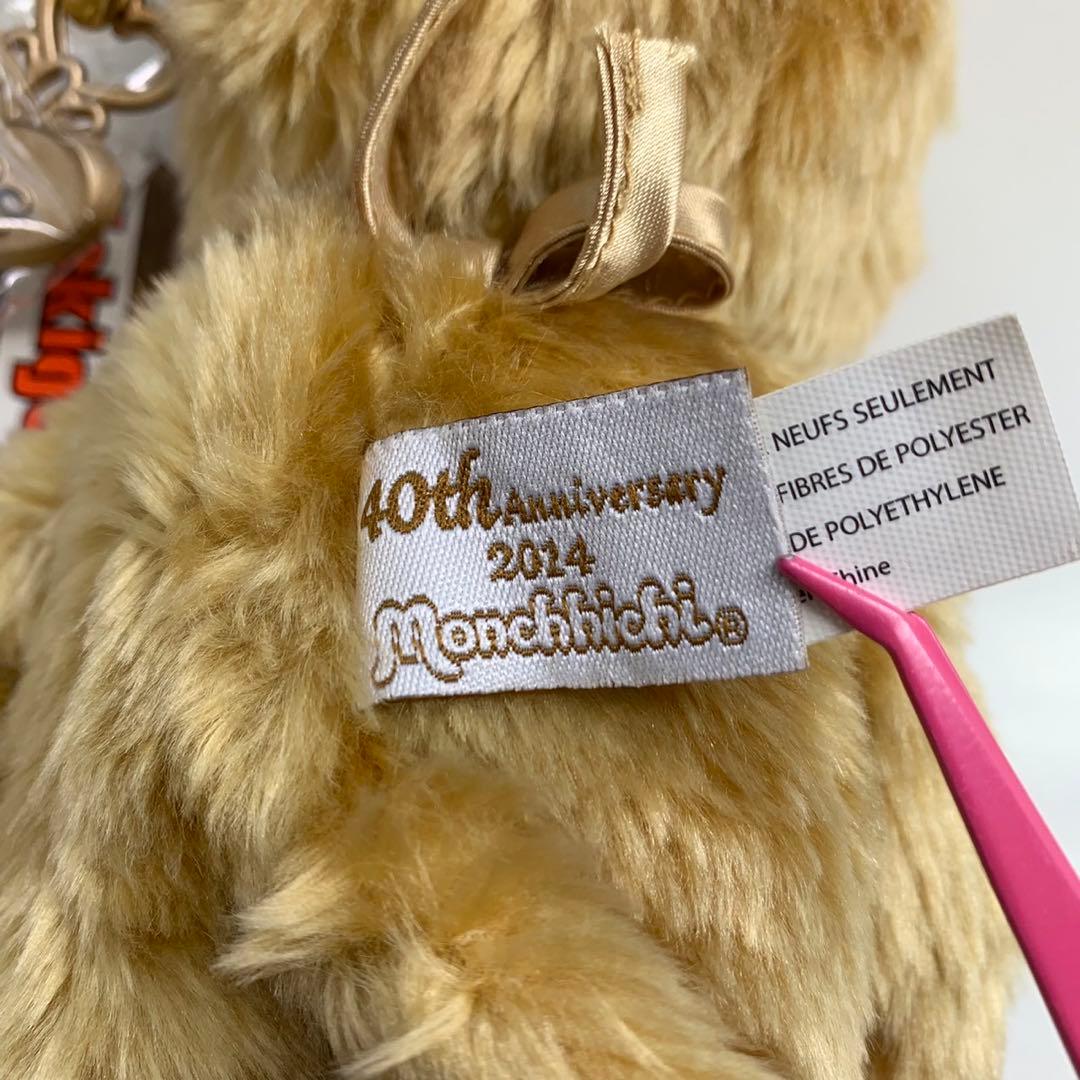 新品 40周年 デニム 男の子 モンチッチ monchhichi 499