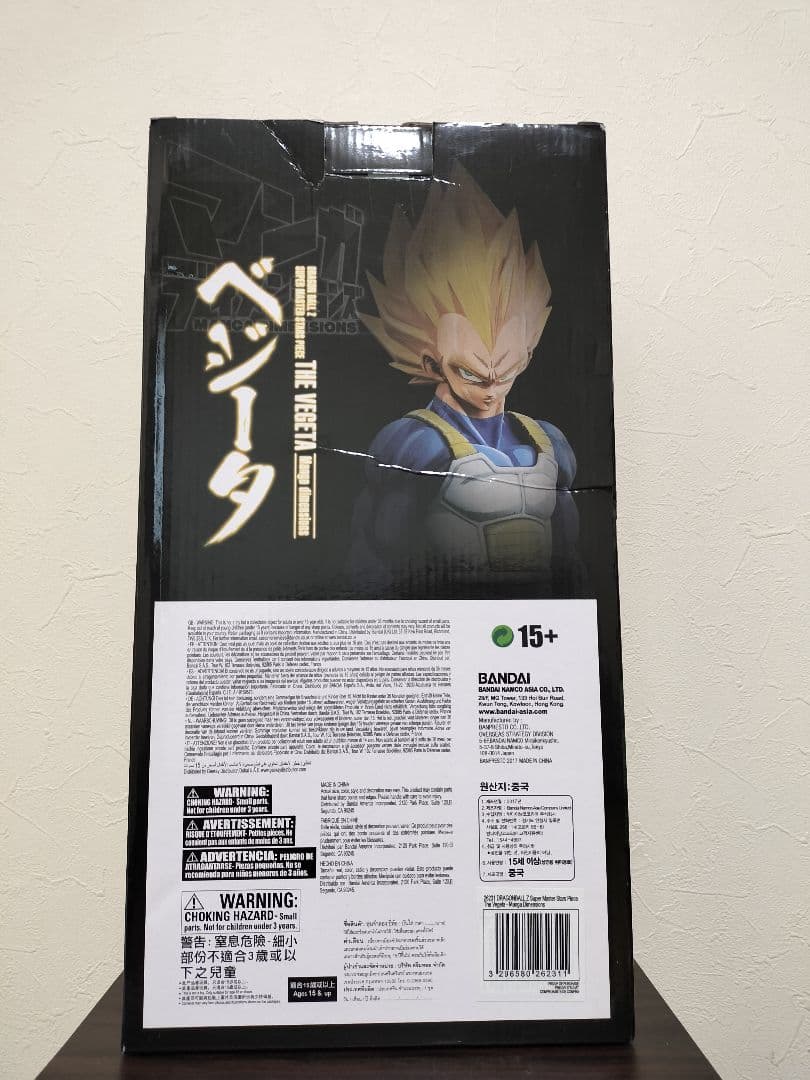 コミック・アニメ ao