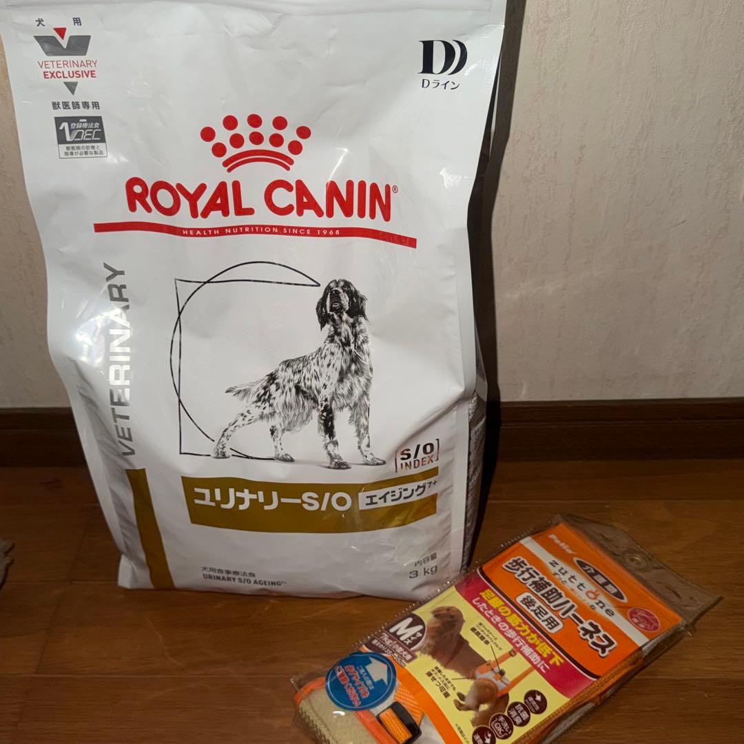 ロイヤルカナン　ユリナリーS/Oエイジング7+　犬用