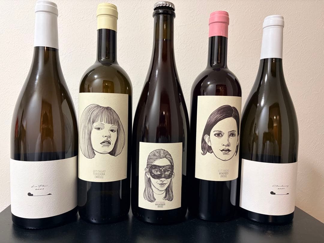 テールドシエル2本セット