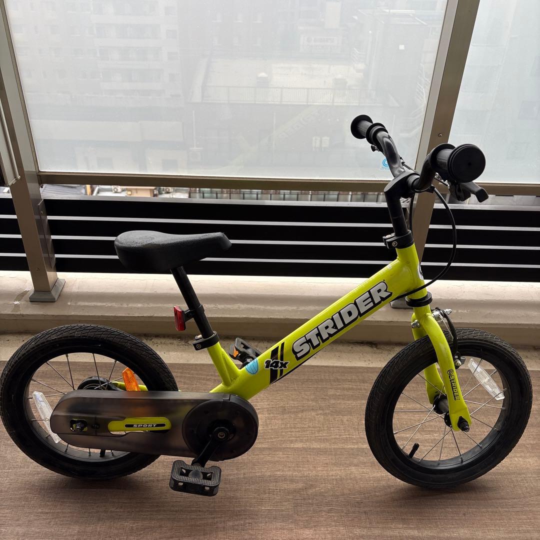 【まおさん専用】送料込　STRIDER ストライダー 14x ライムイエロー