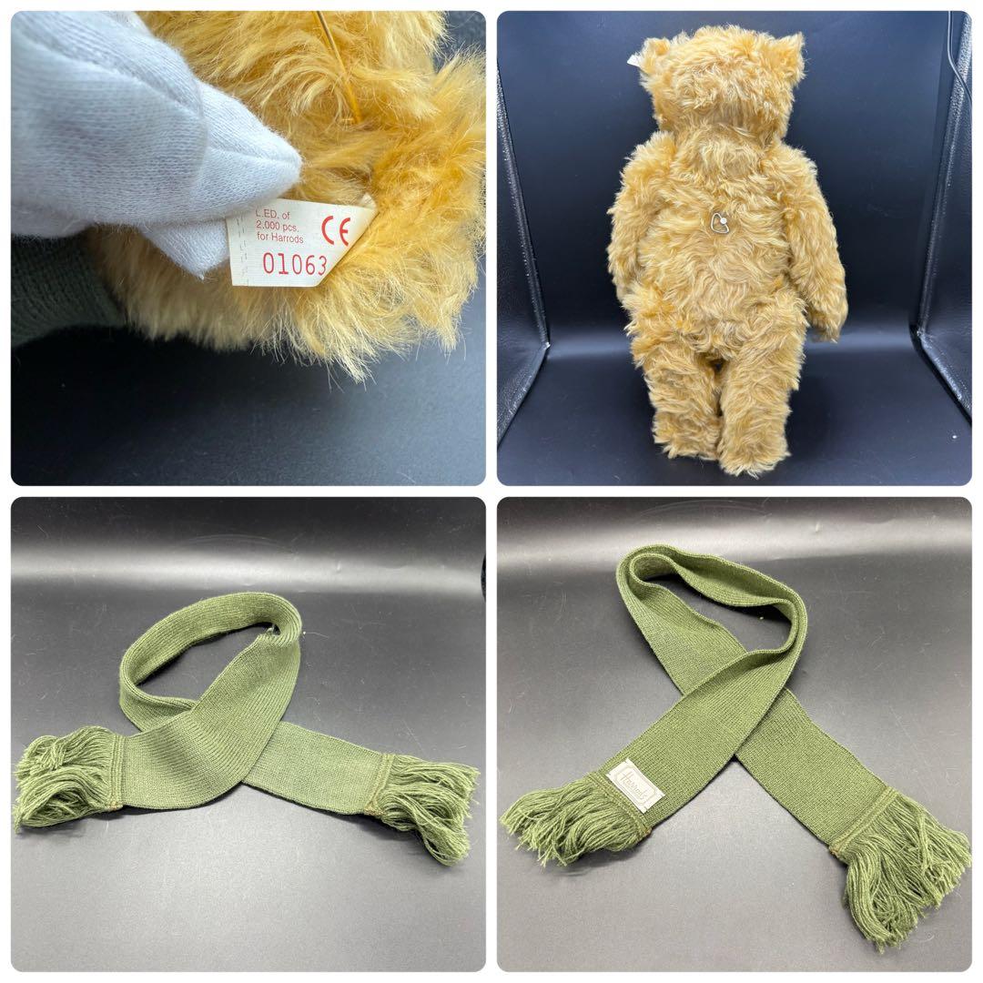 Steiff シュタイフ ハロッズ カレッジベア 1996 テディベア