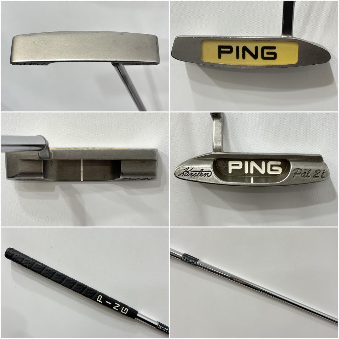 メンズ右利き初心者用　タイトリスト　ゴルフクラブセット　W-2470