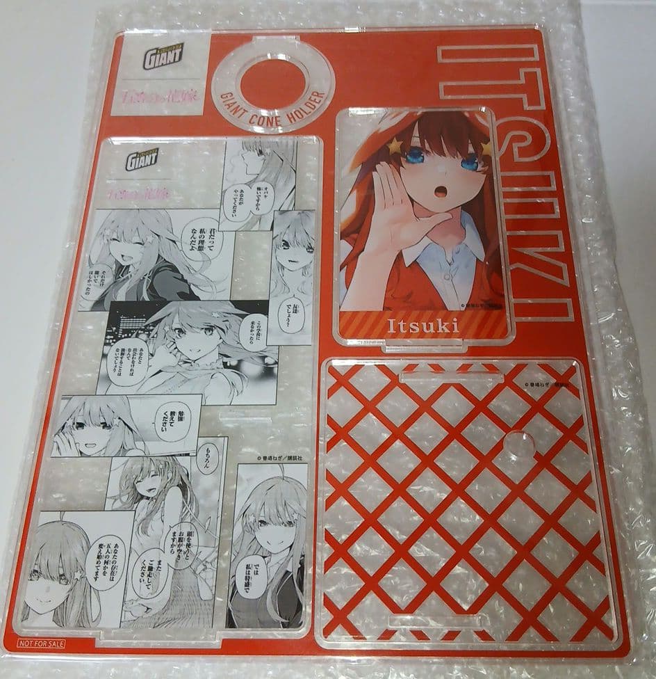 新品未使用　五等分の花嫁 　ジャイアントコーン 　アクリルスタンド　アクスタ