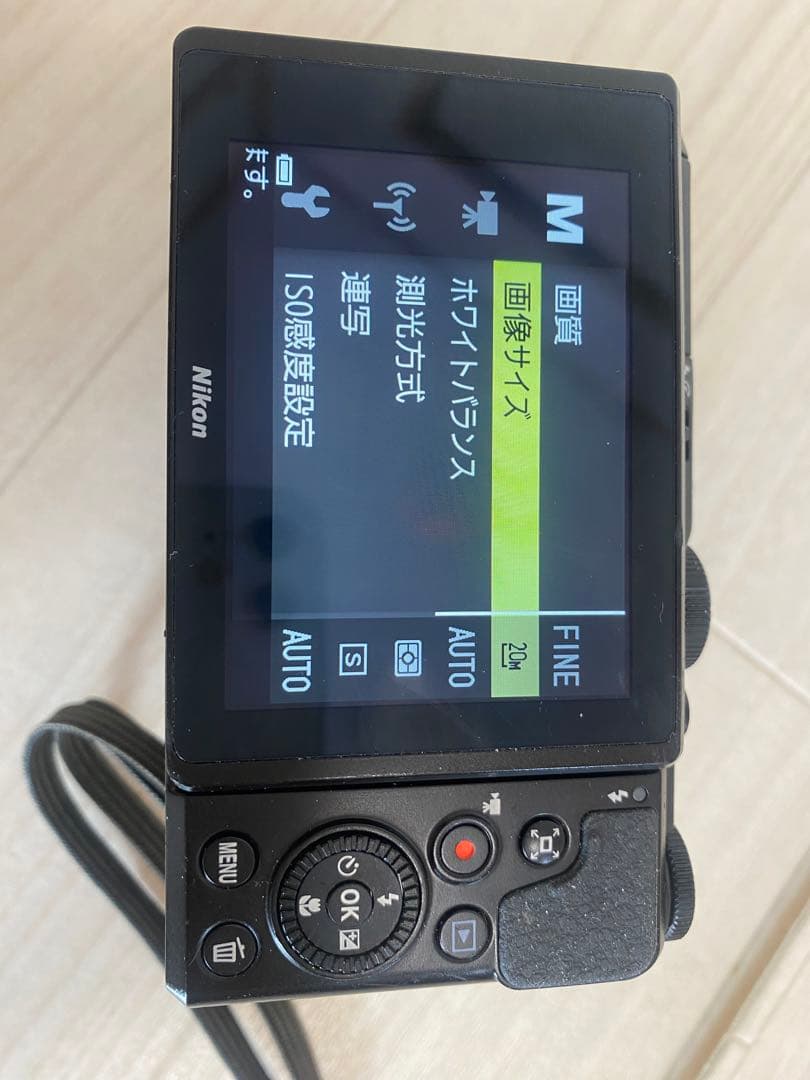 Nikon coolpix A900 コンパクトデジタルカメラ 黒