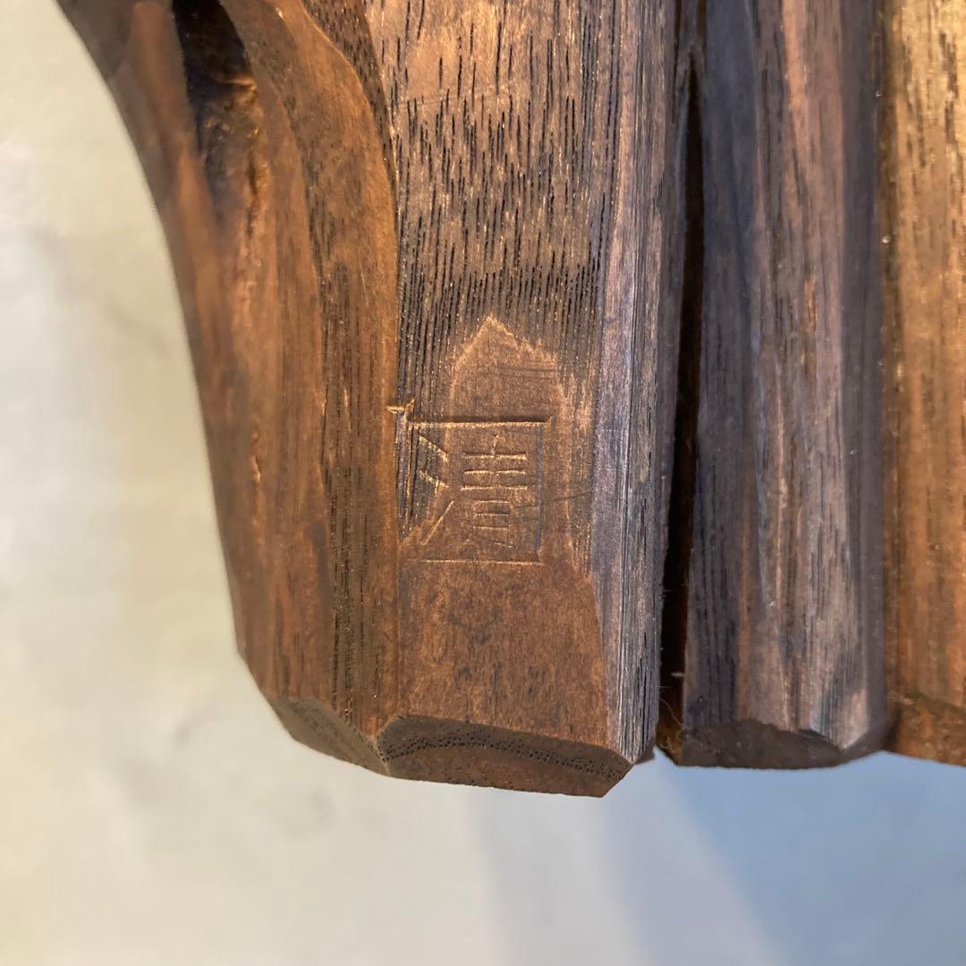 アイヌ エカシ ニポポ 彫刻 木彫り 置物 オブジェ