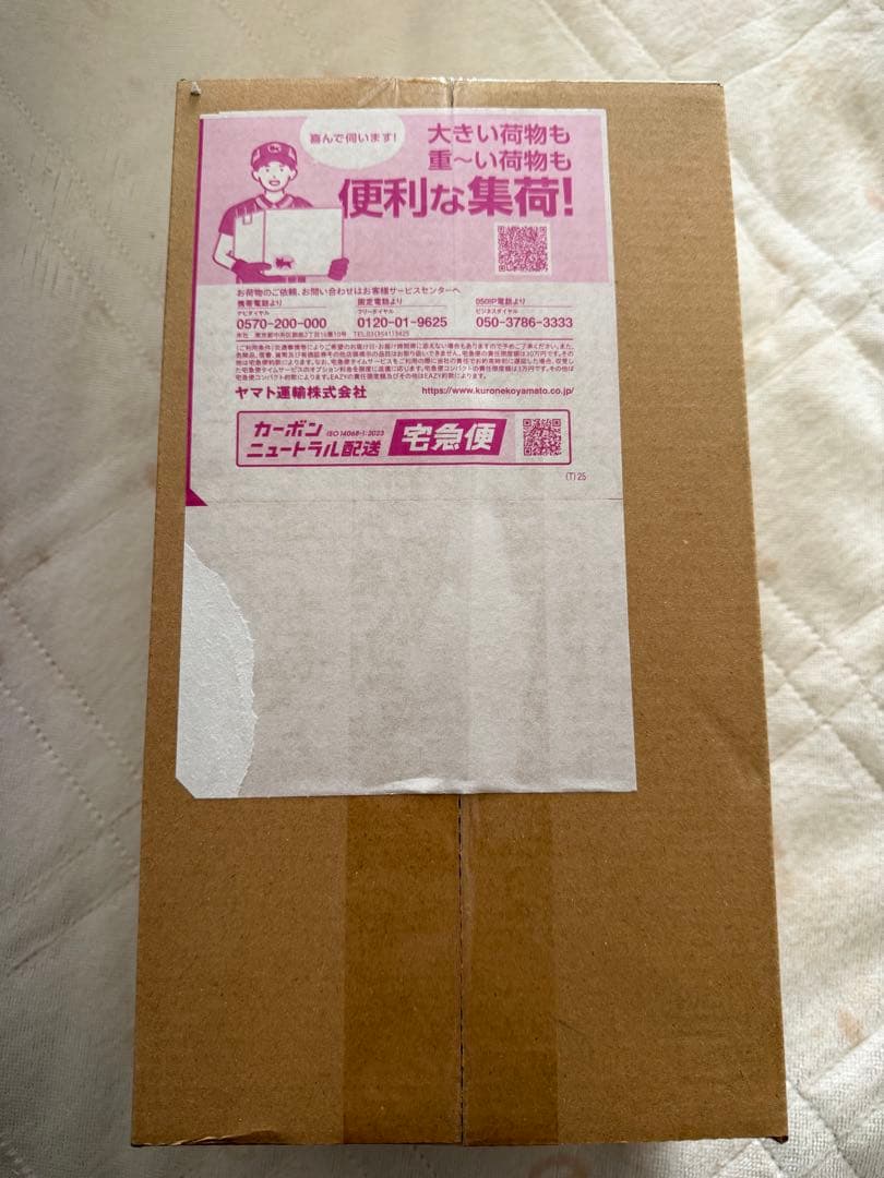 ポケモン　スペシャルボックス　ヒロシマ　シュリンク付き　未開封　新品