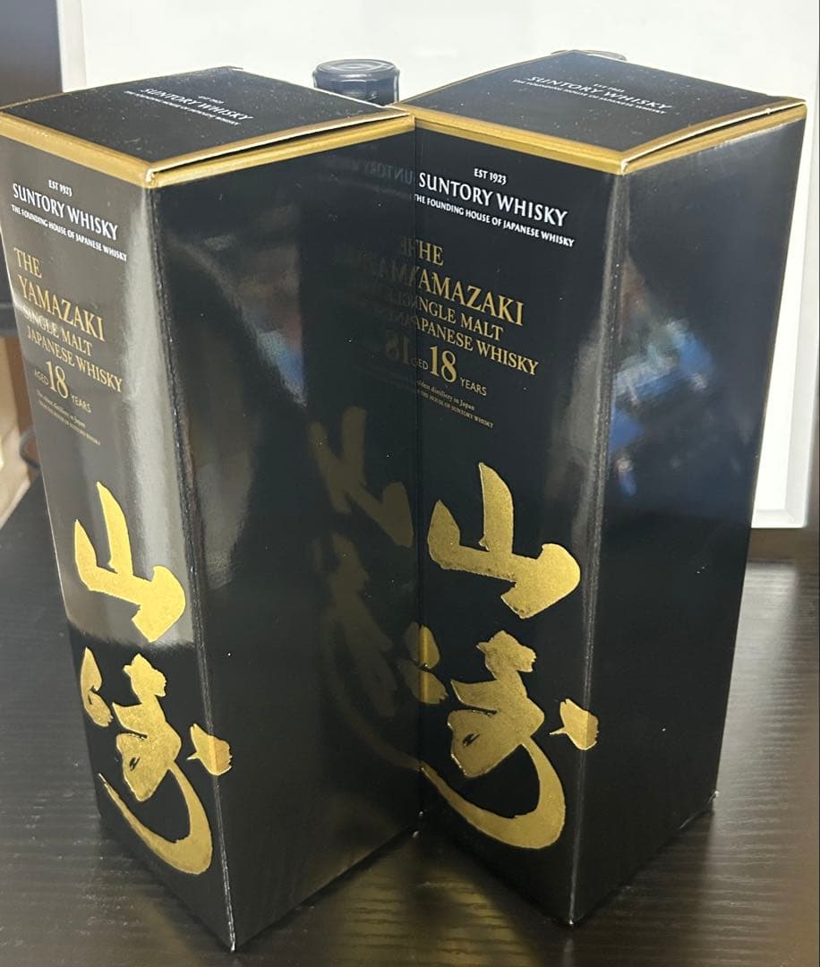 山崎18年　ウイスキー　2本
