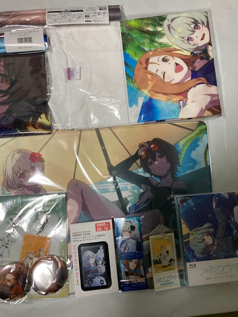 メイクアガール グッズ類まとめ売り