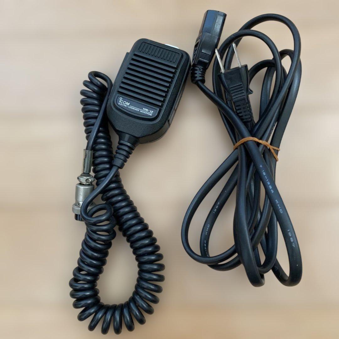 期間限定❗️アマチュア無線アイコム430MHzオールモードトランシーバーIC375