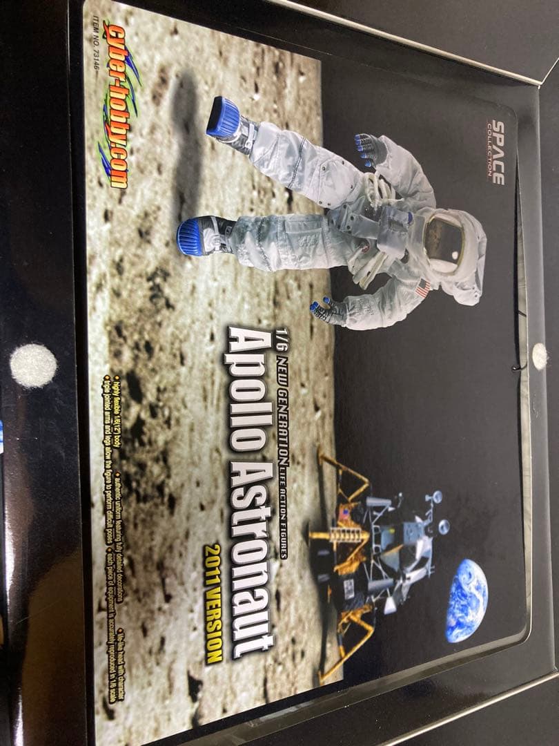 【未開封品】DragonModels1/6ApolloAstronaut2011