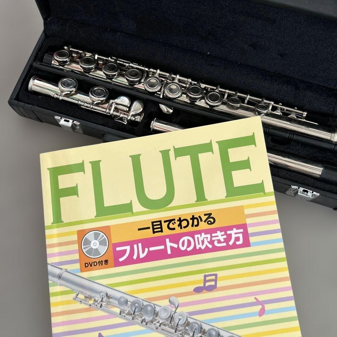 フルート ガイドブック付き