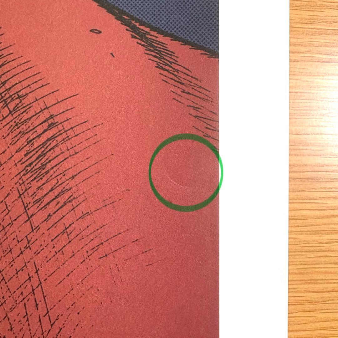 大友克洋 ポスター A1 爆音映画祭 boid